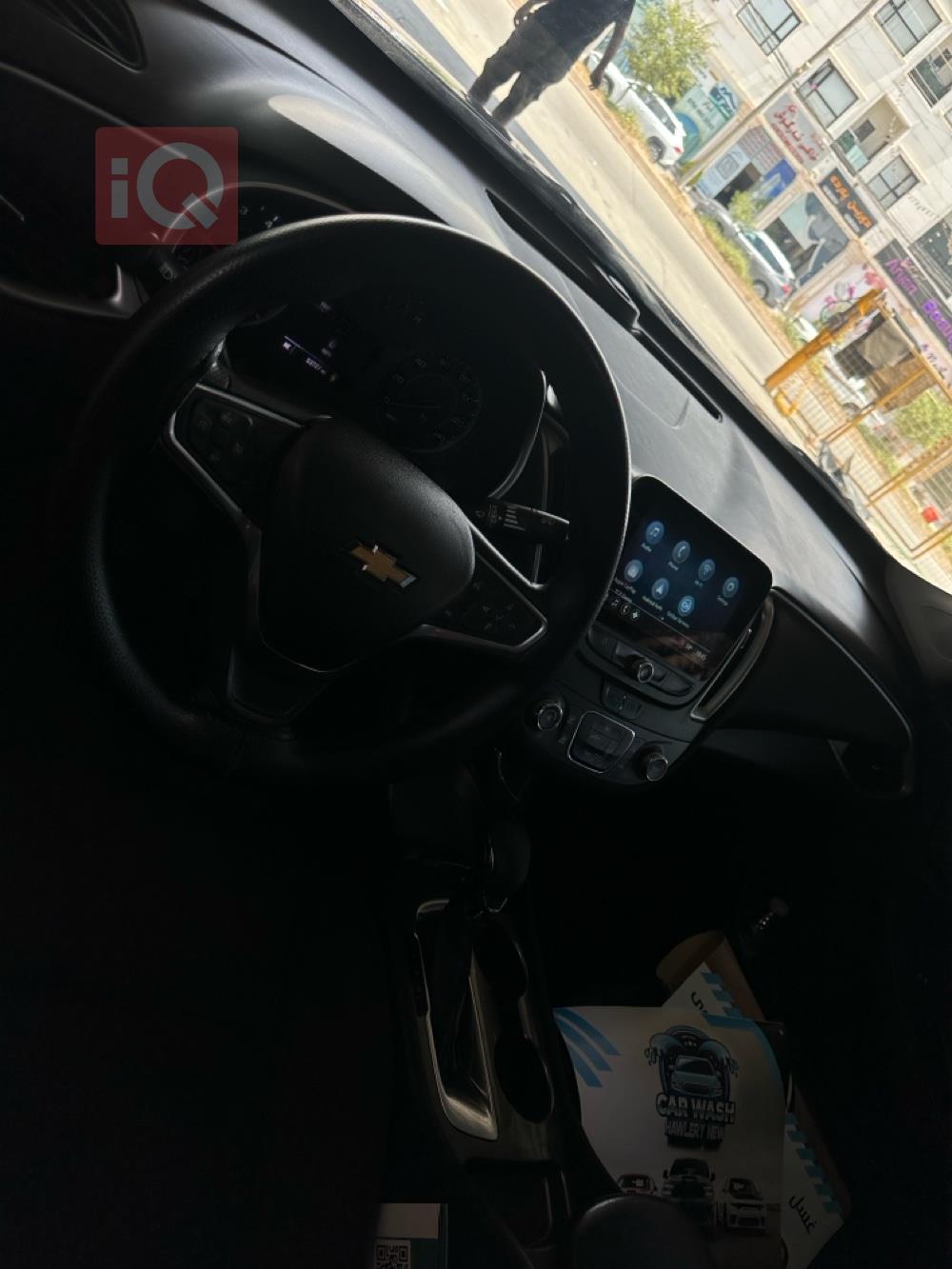 شێڤرۆلێت مالیبۆ